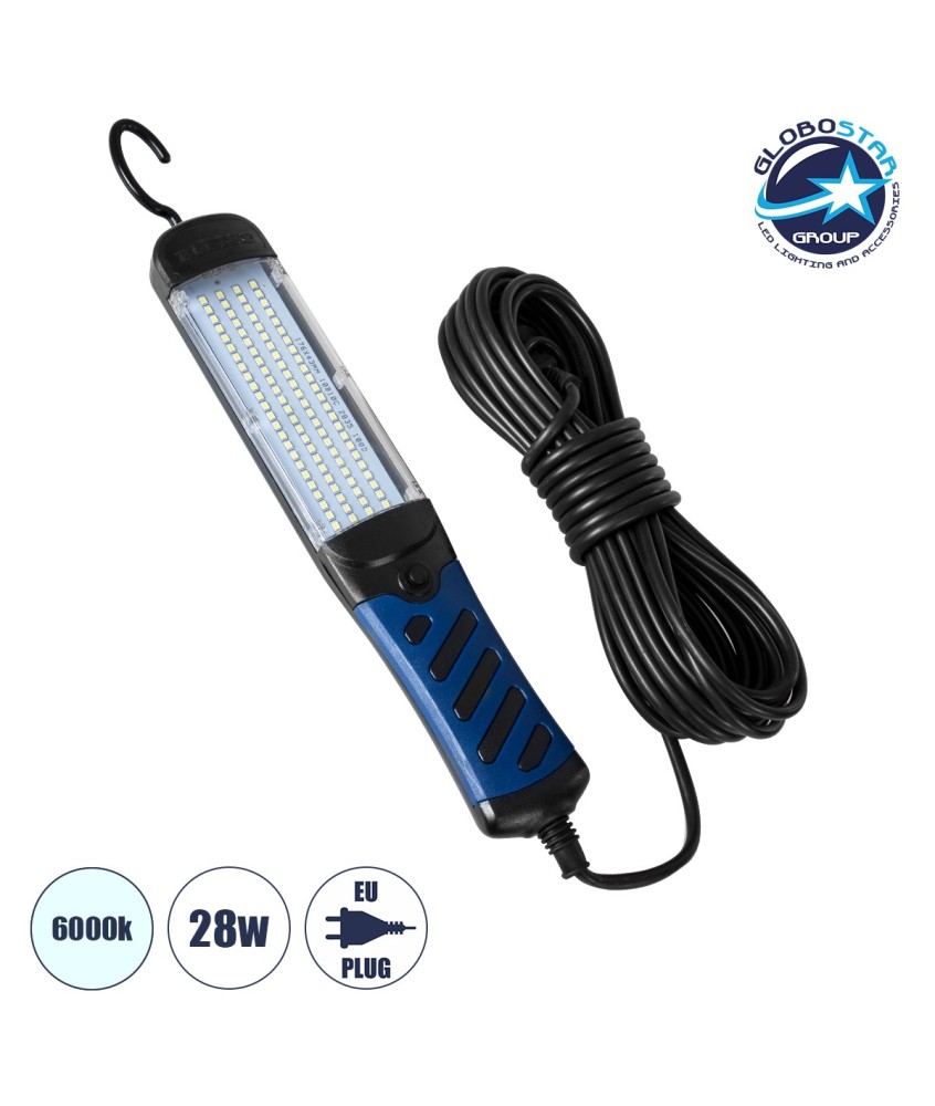 GloboStar® 85430 Φακός Λάμπα Εργασίας Μπαλαντέζα Συνεργείου με Καλώδιο 8m LED 28W 2240lm Ρεύματος AC 220-240V IP20 Ψυχρό Λευκό 6000K